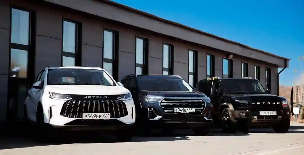 Новость JETOUR (В России продано более 60 000 автомобилей JETOUR)